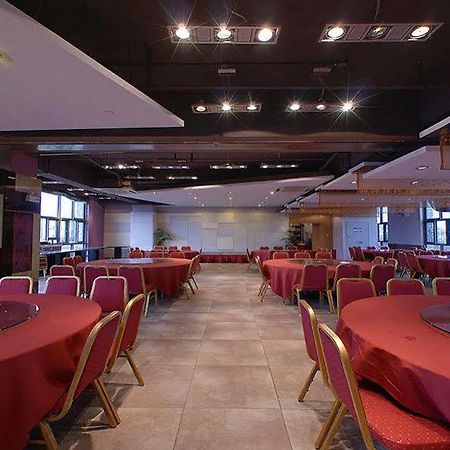 Qianfu Huangshan Scholars Conference Hotel מראה חיצוני תמונה